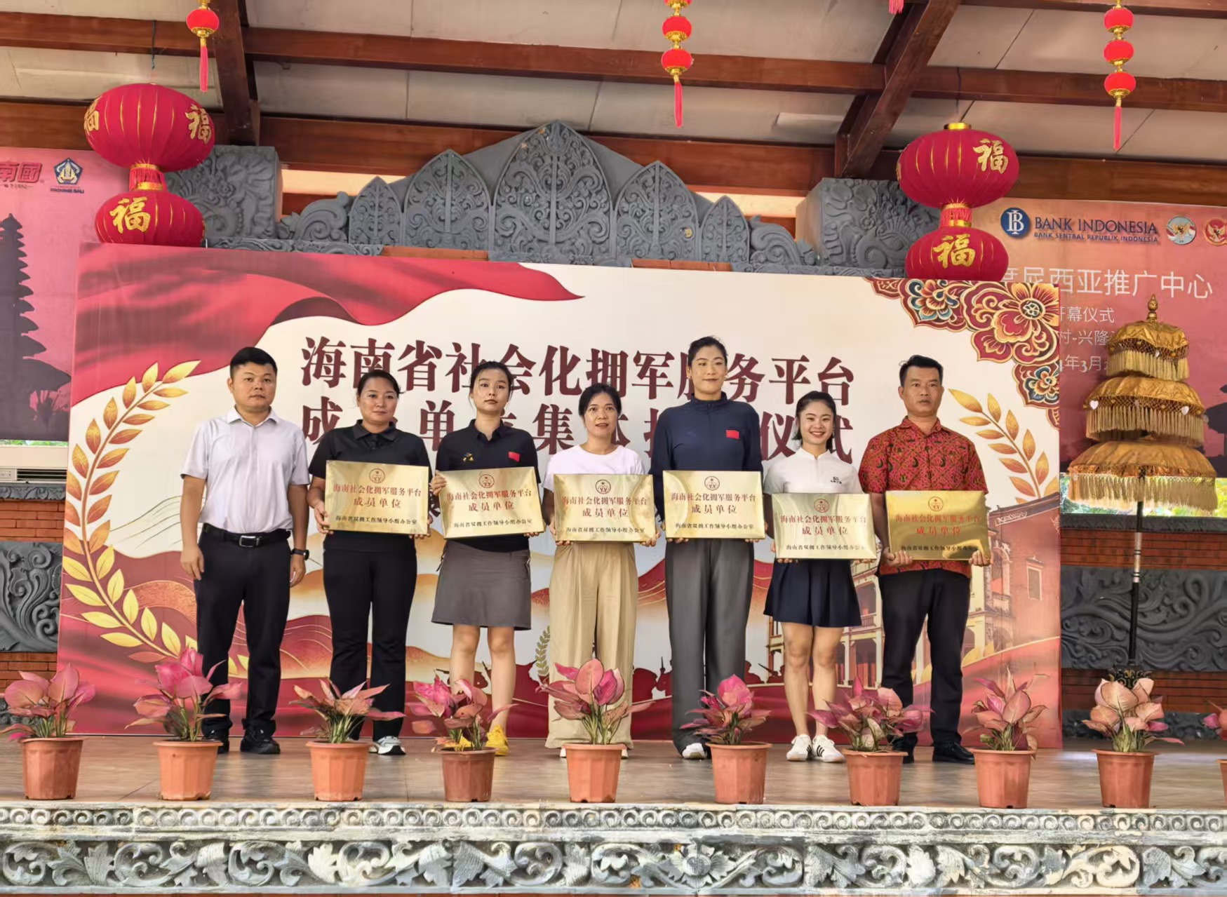 侨乡聚力拥军路 文旅双拥启新篇 | 山海口腔加入海南社会化拥军平台