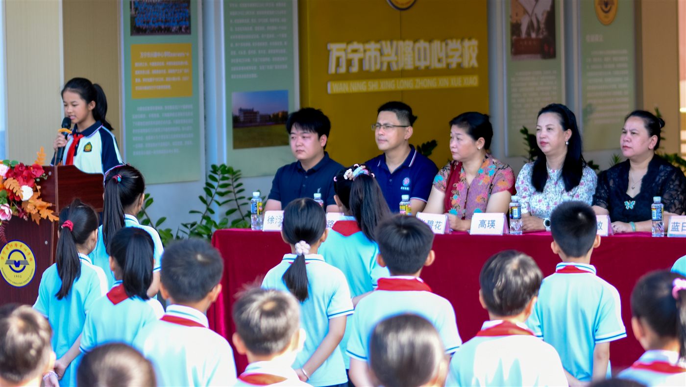书送希望，爱润童心——山海口腔同多家企业、爱组织及爱心人士共赴万宁市兴隆中心学校开展公益捐书活动 | 山海口腔公益