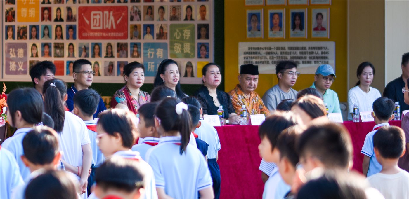 捐书助学活动