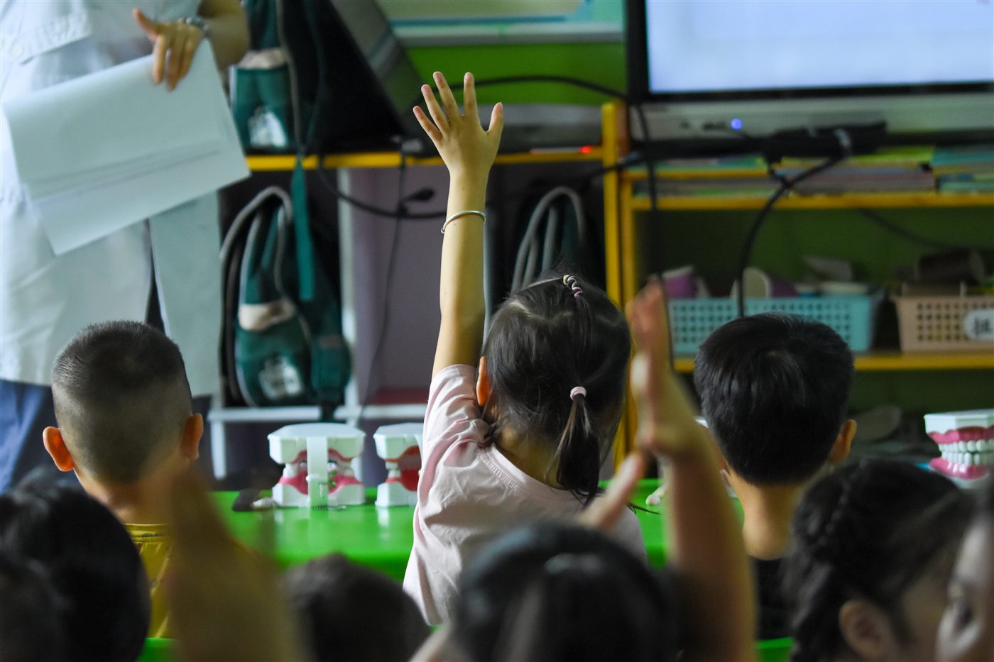 牙医小课堂 · 幼儿园